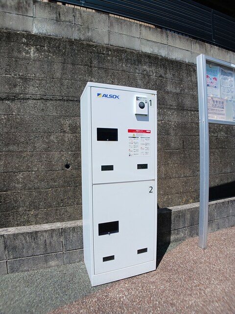 14/20 その他画像