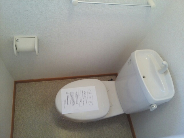 9/20 トイレ