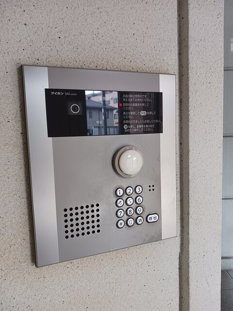 12/16 その他画像