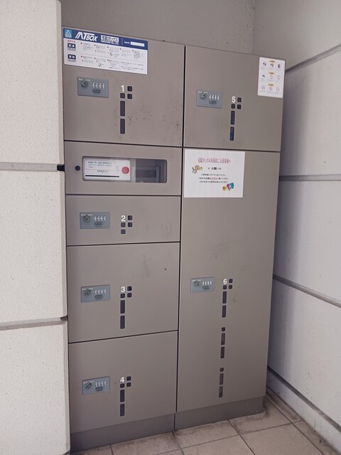 13/16 その他画像