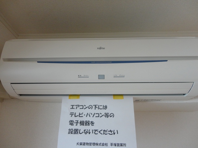 14/24 その他画像
