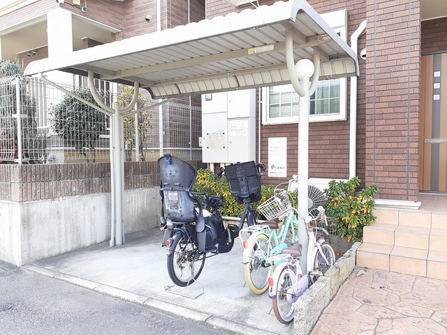 13/20 その他画像