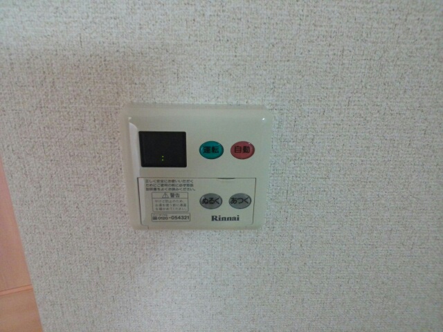 14/20 その他画像