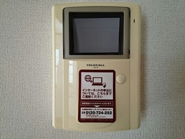 19/27 その他画像