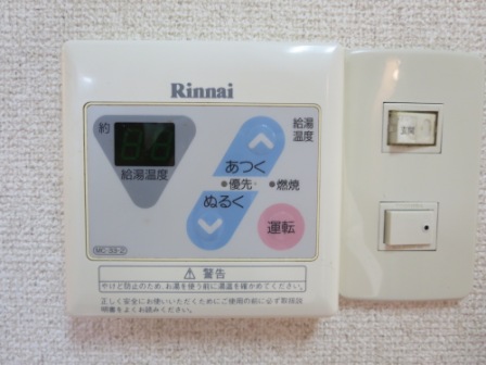 10/19 その他画像