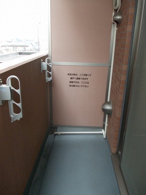 12/20 バルコニー