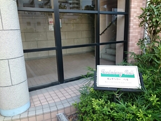 10/20 その他画像