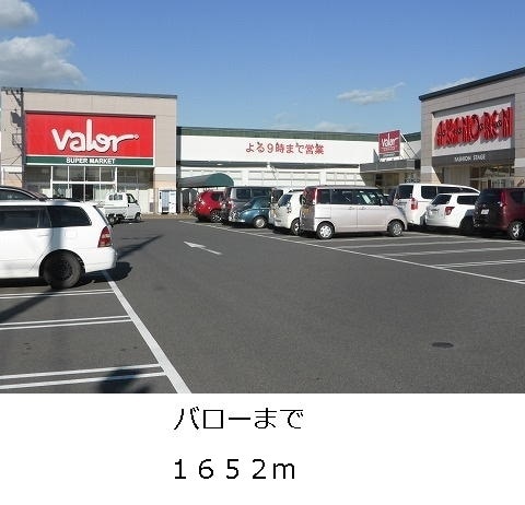 10/20 その他画像