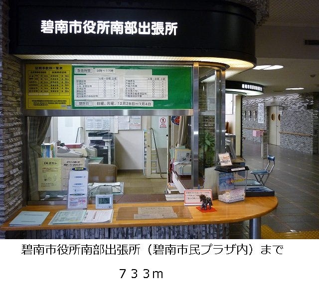 11/20 その他画像