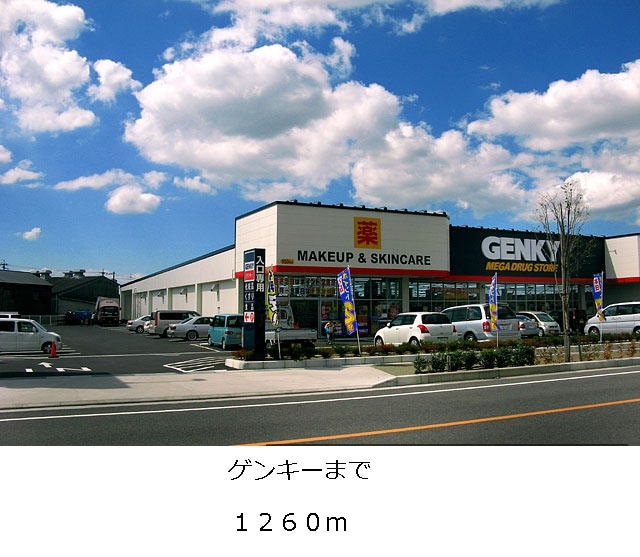 12/20 その他画像