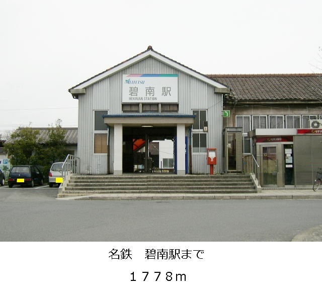 9/20 その他画像