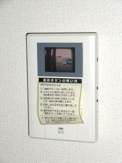 14/22 その他画像