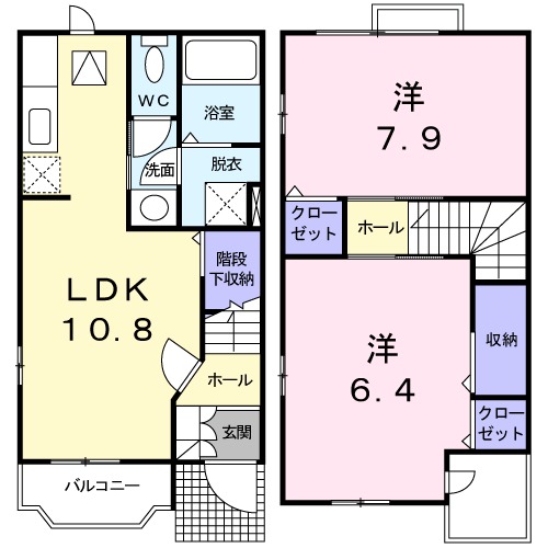 ネームファンハウスⅡの間取り
