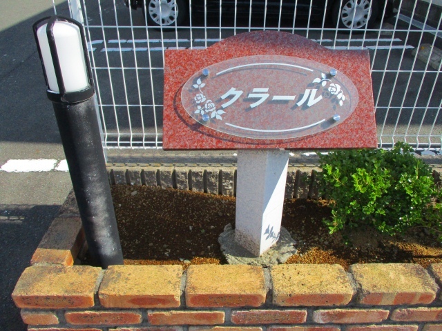 10/20 その他画像