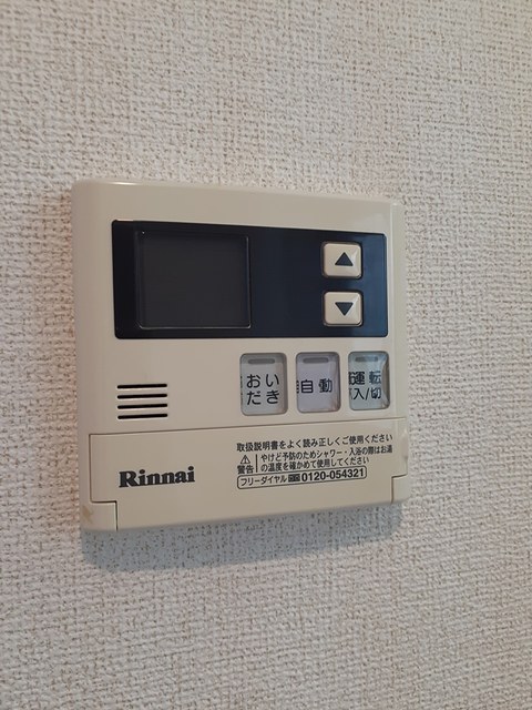 11/22 設備