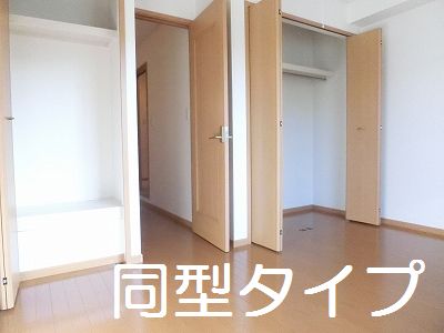 4/20 収納
