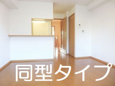 3/20 リビング/ダイニング