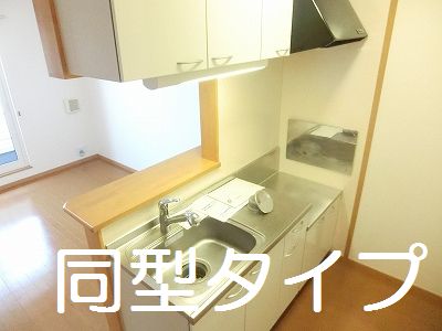 6/20 キッチン