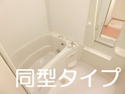 7/20 浴室