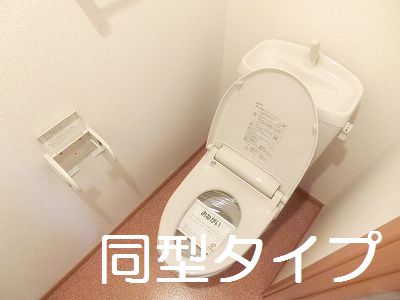 8/20 トイレ