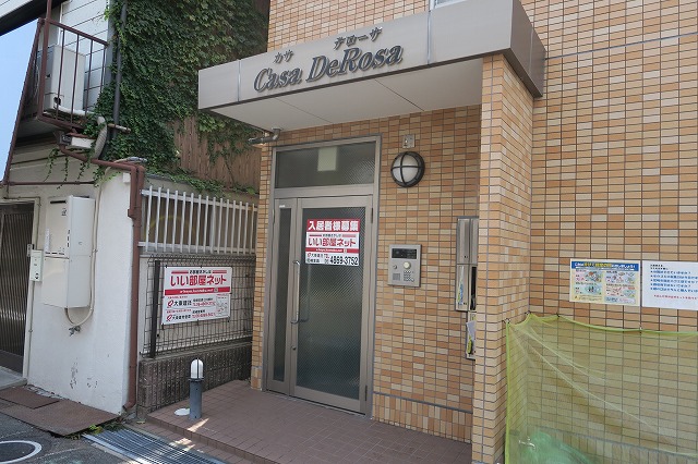 14/20 エントランス