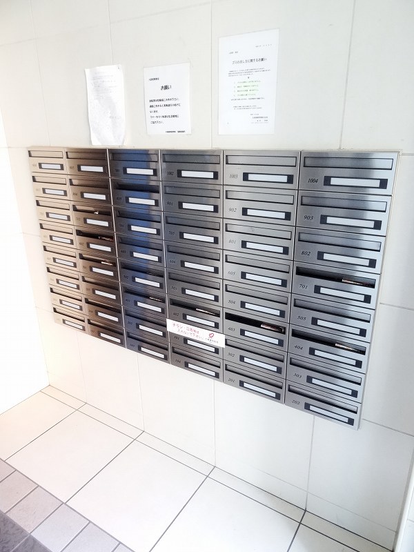 5/20 その他画像