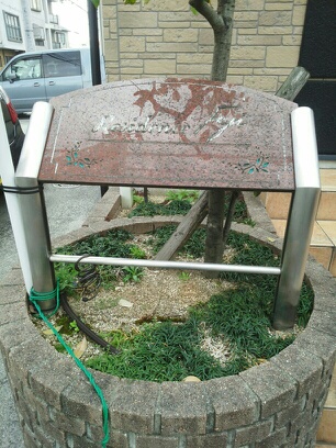 12/22 その他画像