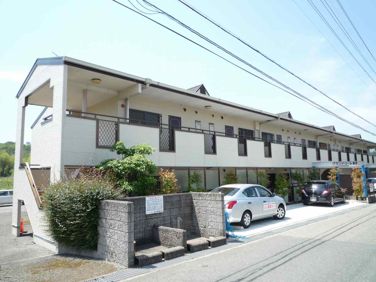 1/20 外観