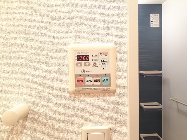 12/20 その他画像