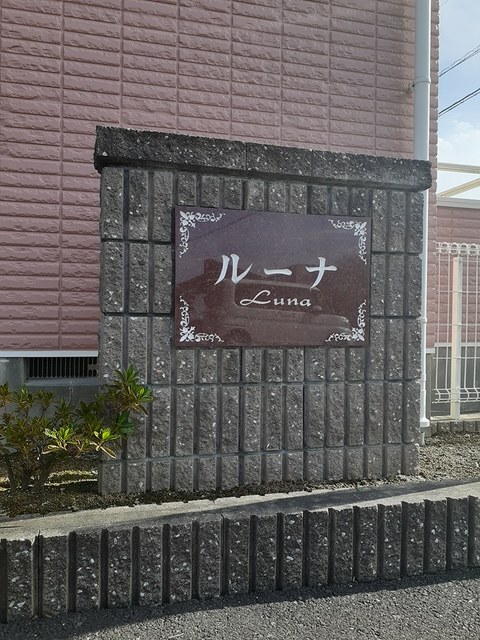 5/20 その他画像