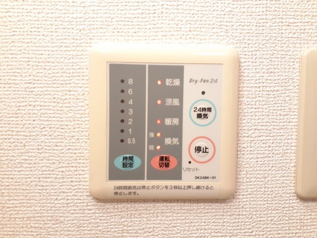 10/20 設備