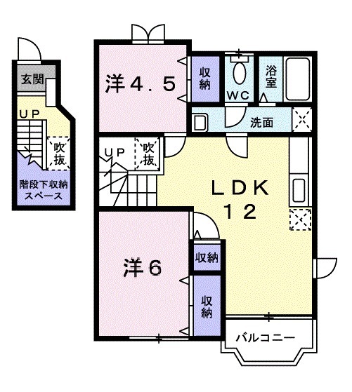 ソルフィ-Aの間取り