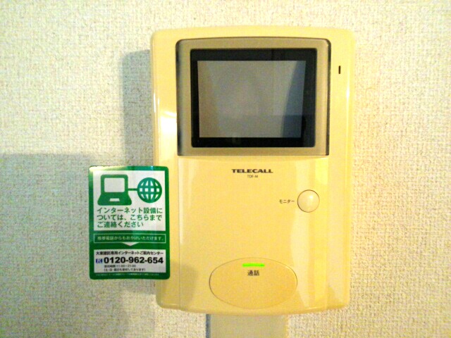 14/24 その他画像