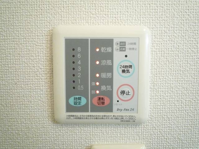 13/20 その他画像