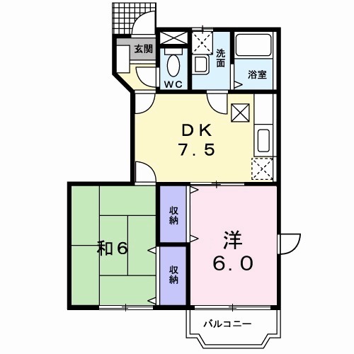 ペガサスの間取り