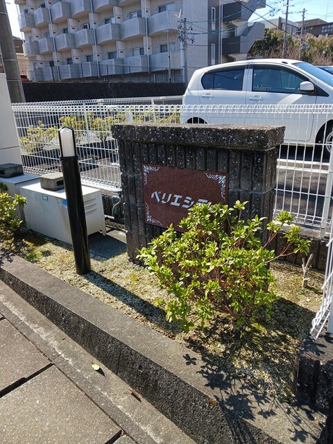 12/19 エントランス