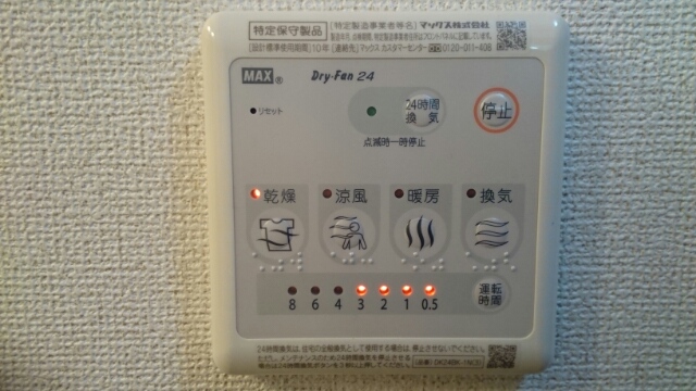 14/20 その他画像