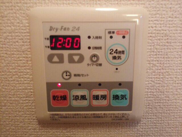 9/20 その他画像