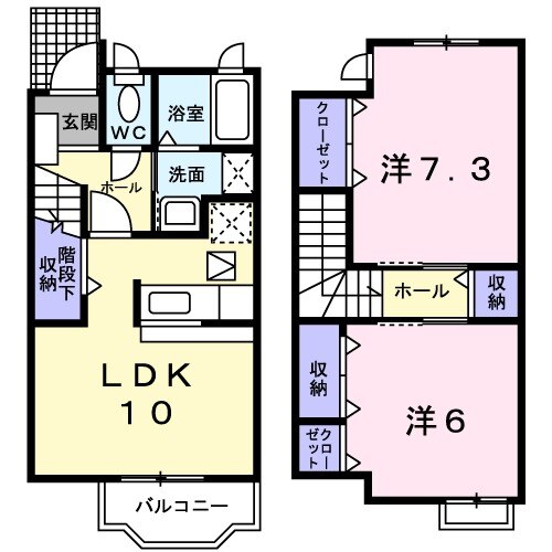 リバティヒルズ八反の間取り
