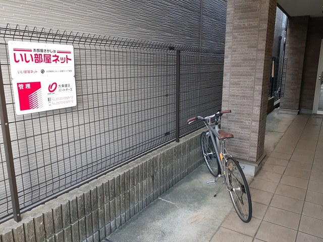 13/25 その他画像