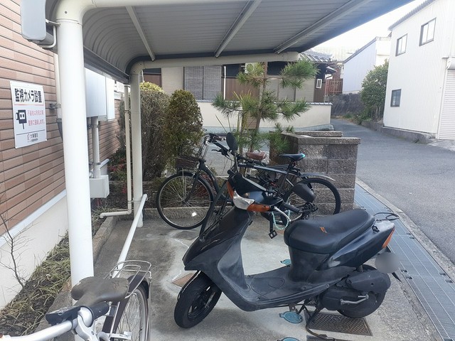 13/20 その他画像