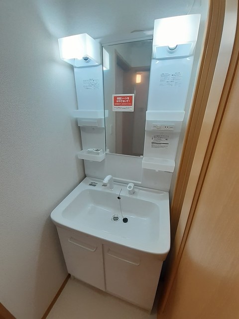 10/24 洗面
