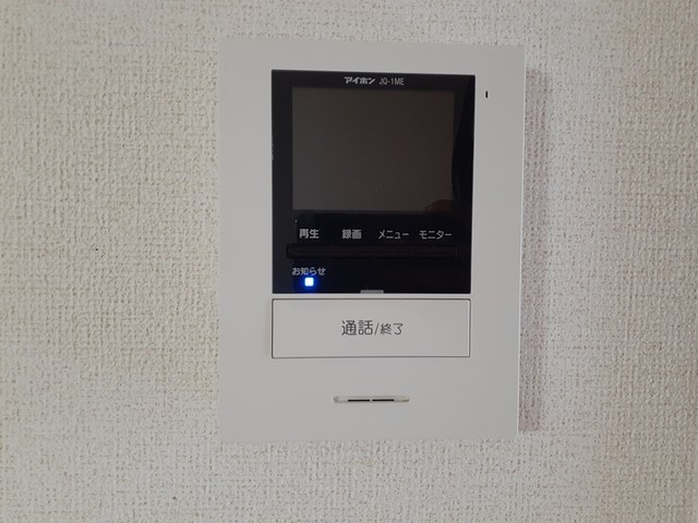 11/20 設備