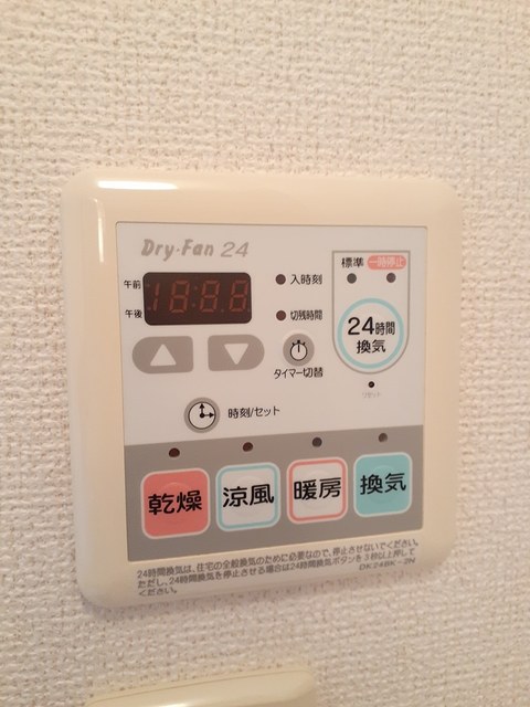 11/19 設備