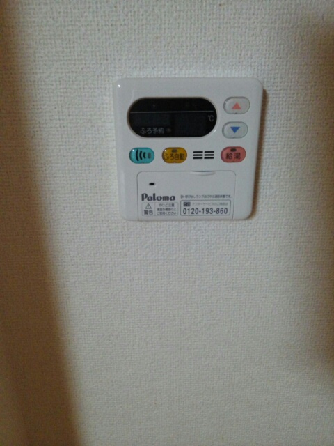 12/19 その他画像