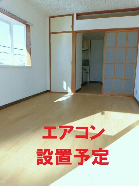 3/20 リビング/ダイニング