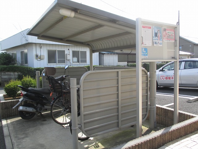 13/20 その他画像