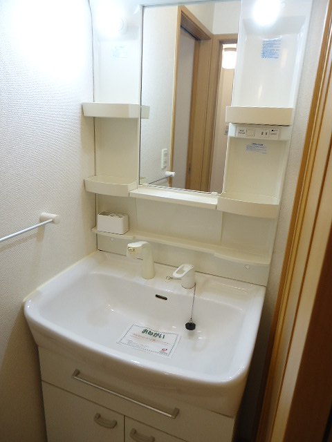 11/20 洗面
