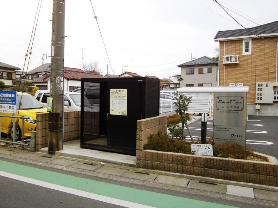 12/22 その他画像