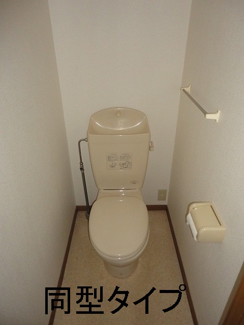 12/23 トイレ